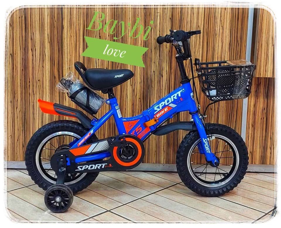 Vélo Pliable Pour Enfants 12 14 16 18 Pouces - Image 1 of 1