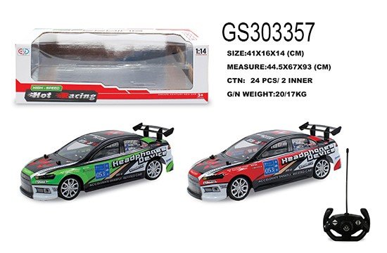 14 Five Channel R/c Car - Image 1 of 1