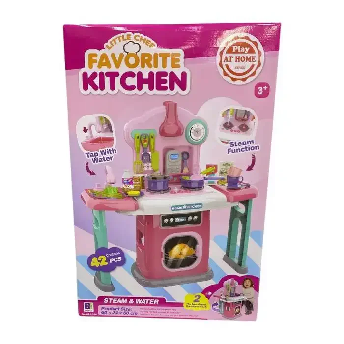 Ensemble De Cuisine Pour Enfants - 42 Pièces - Image 1 of 2
