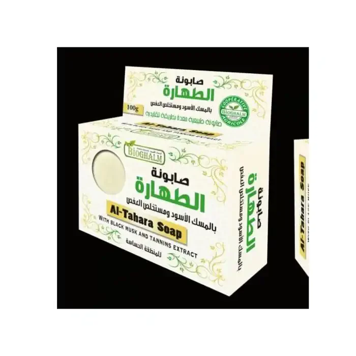 Savon Al-tahara Aux Extraits De Musc Noir Et De Tanins - Image 1 of 1