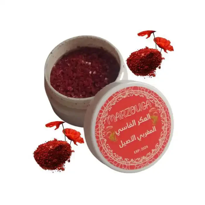 Aker Fassi Est Riche En Vitamines Pour La Peau, Les Cheveux Et Le Corps - Image 1 of 1