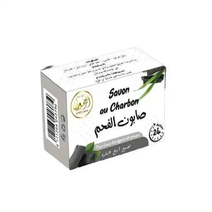 Savon Au Charbon - Image 1 of 1