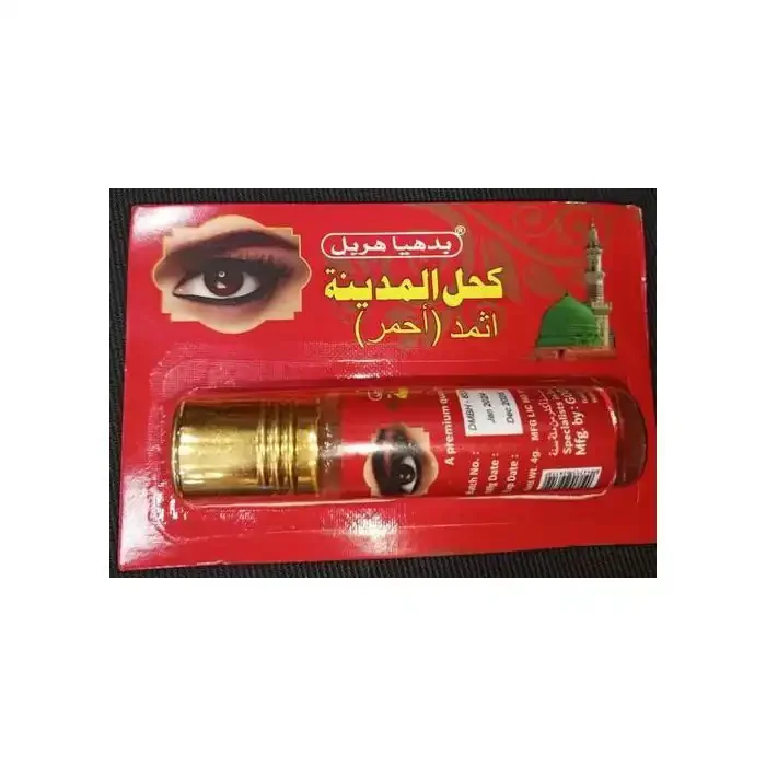Kohl Al Athmad Rouge – Eyeliner Naturel Ithmid 4 G - Image 1 of 1