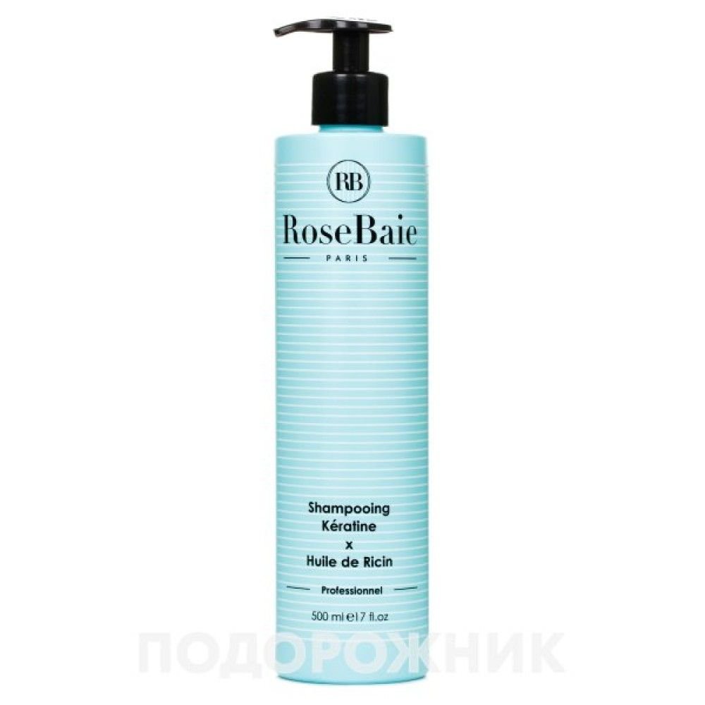 Shampoing Professionnel À La Kératine Et Huile De Ricin - Image 1 of 1
