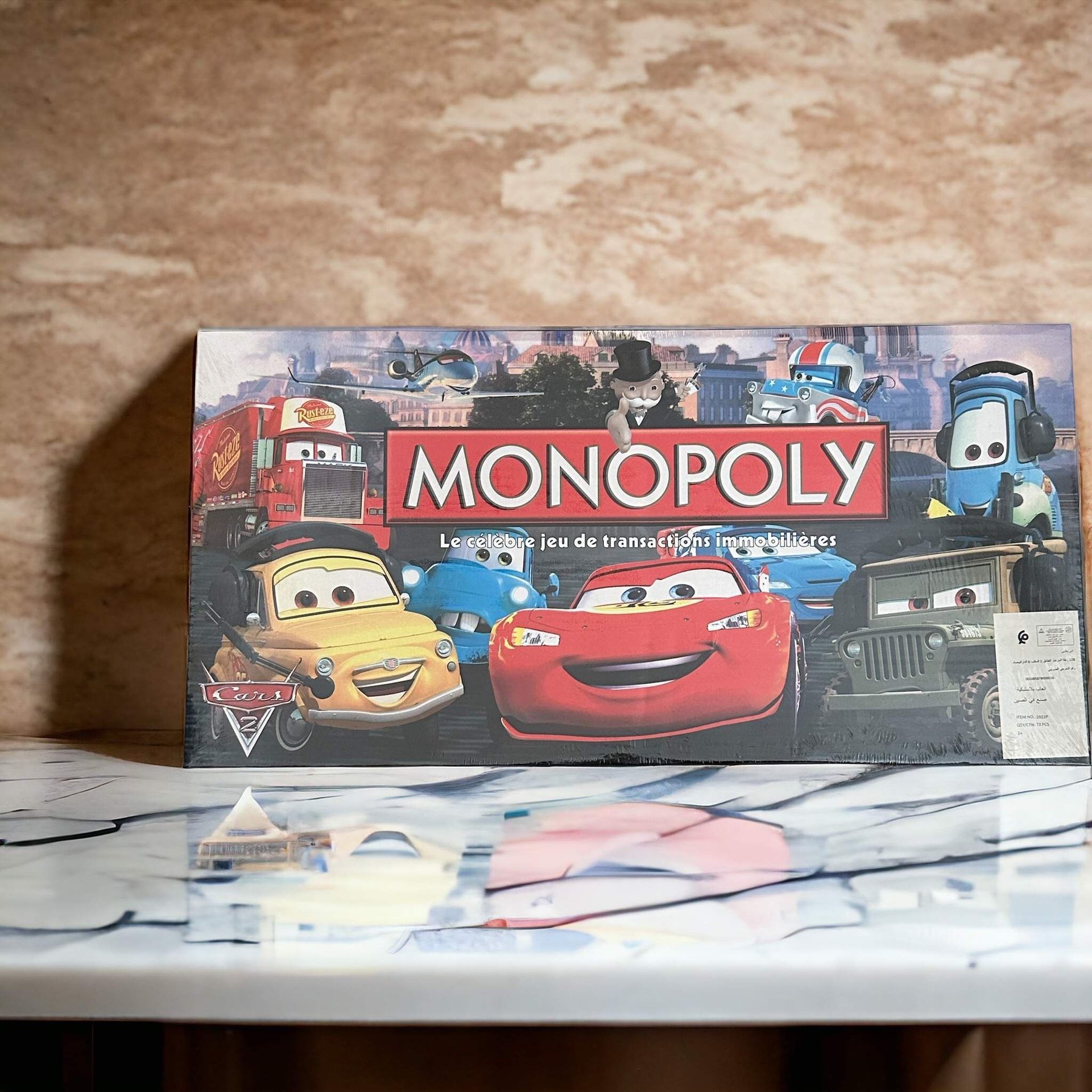 Cars Pour Enfant - Image 1 of 1