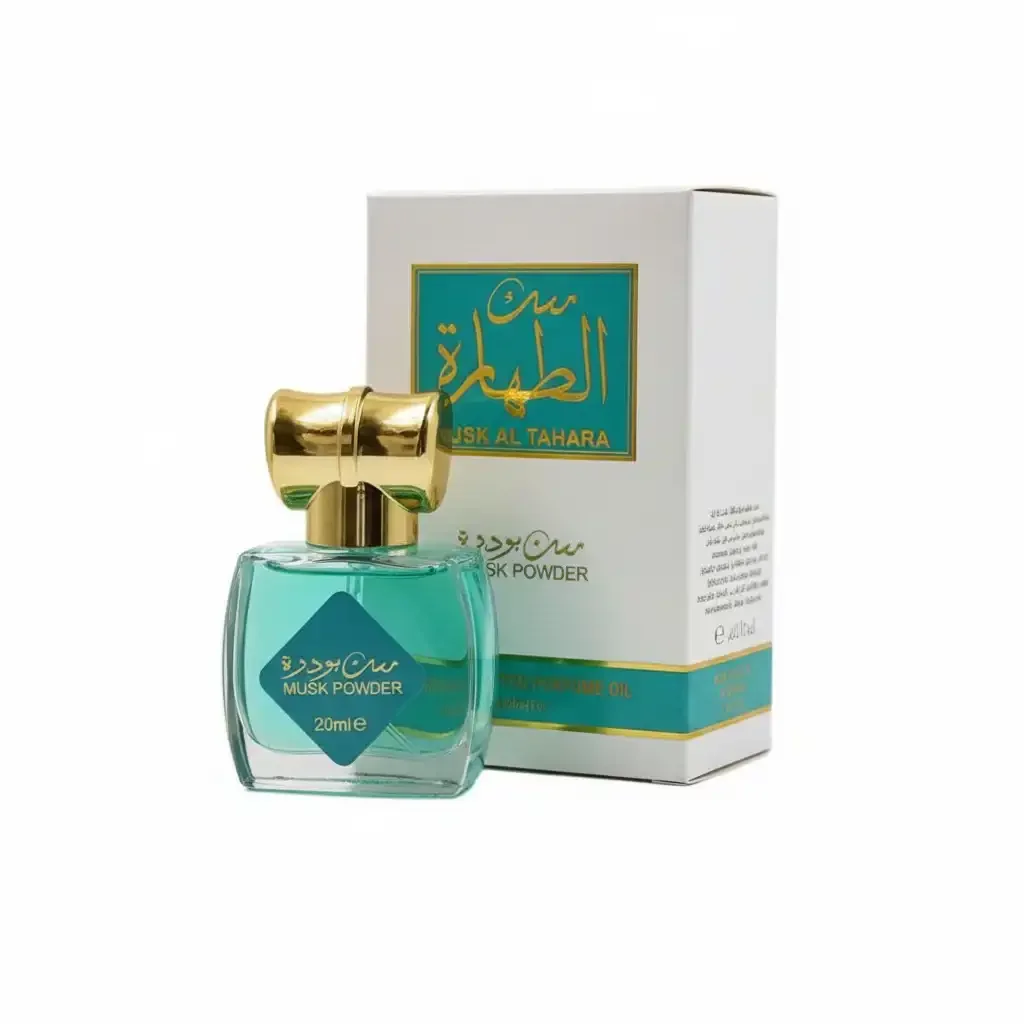 Parfum Musk Al Tahara Powder - Image 1 of 1