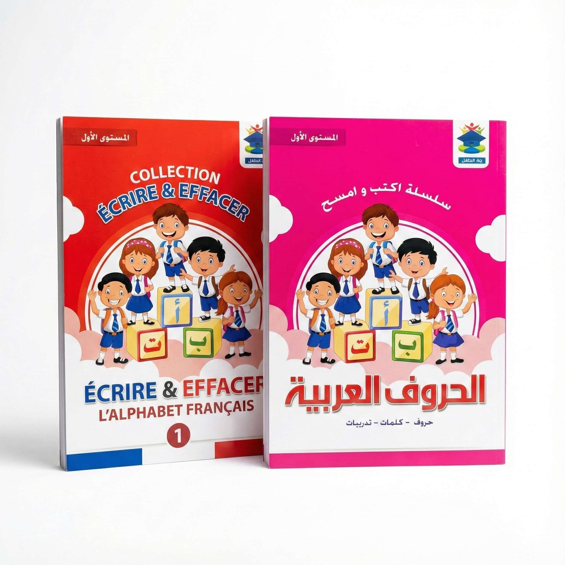 Lot De 2 Livres Écrire & Effacer – Alphabet Français & Alphabet Arabe – Niveau 1 Pour Enfants - Image 1 of 1