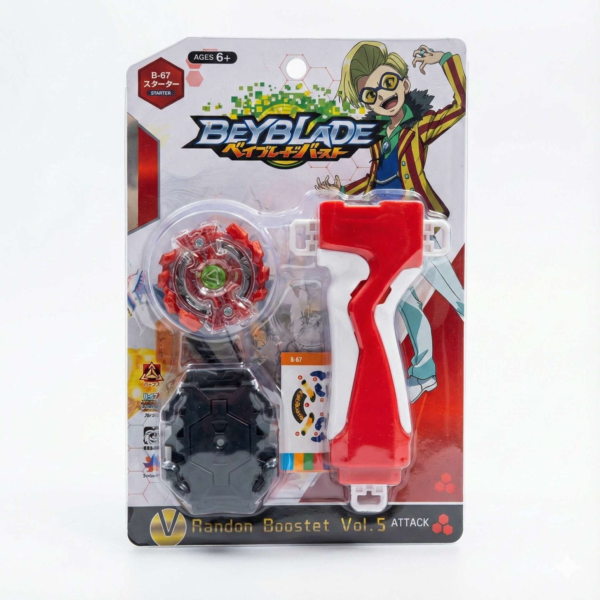 Toupie Beyblade Avec Lanceur – Set Starter Battle Burst, Jeu D’action Enfant, 6+ Ans - Image 1 of 1