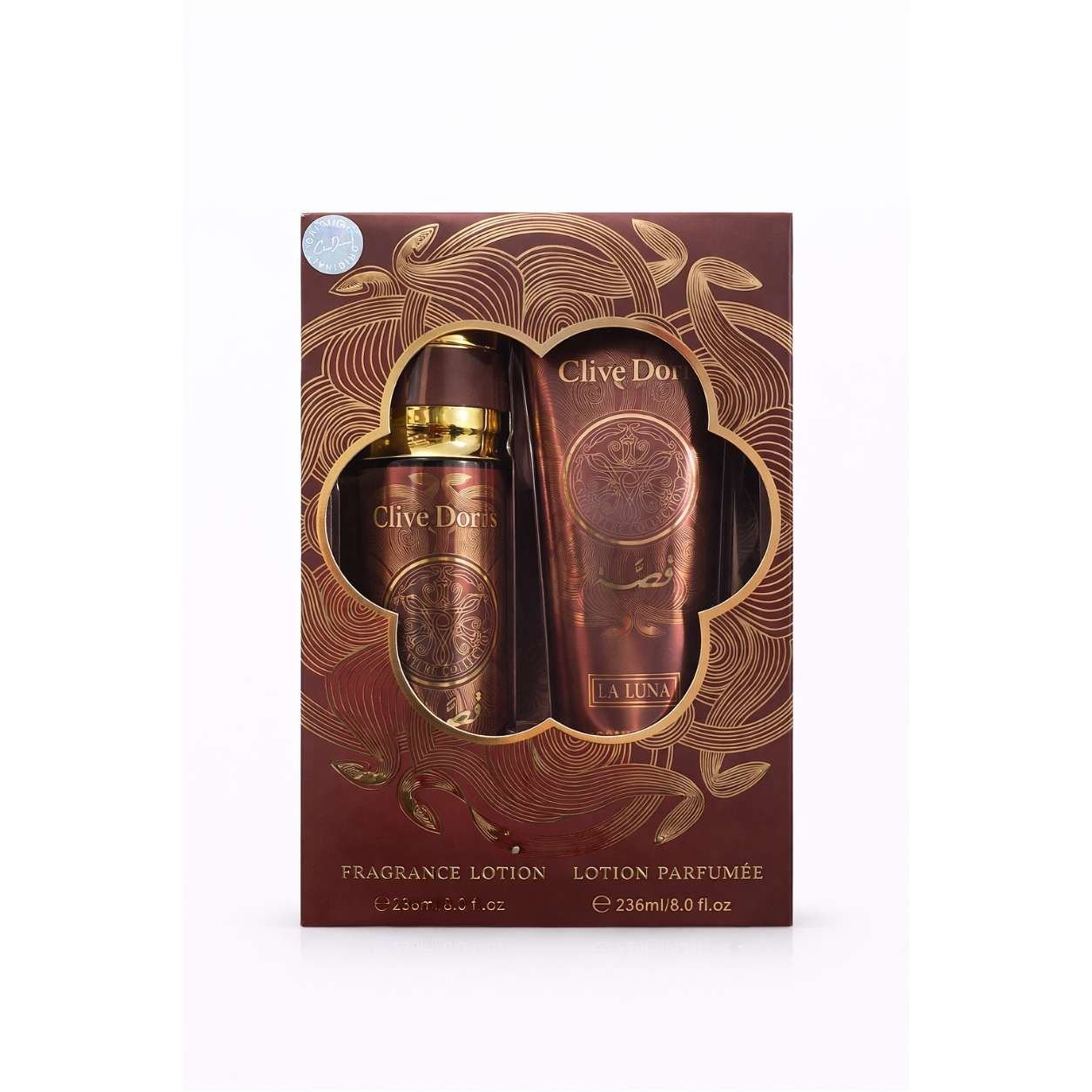 La Luna – Coffret Parfum & Lotion Parfumée – 2 × 236 Ml - Image 1 of 1