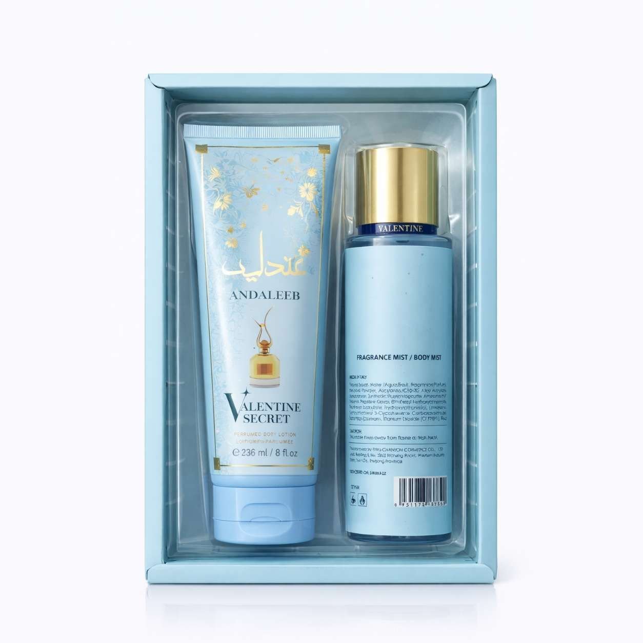 Coffret Andaleeb – Lotion Parfumée 236 Ml + Brume Corporelle, Idée Cadeau Femme - Image 1 of 1