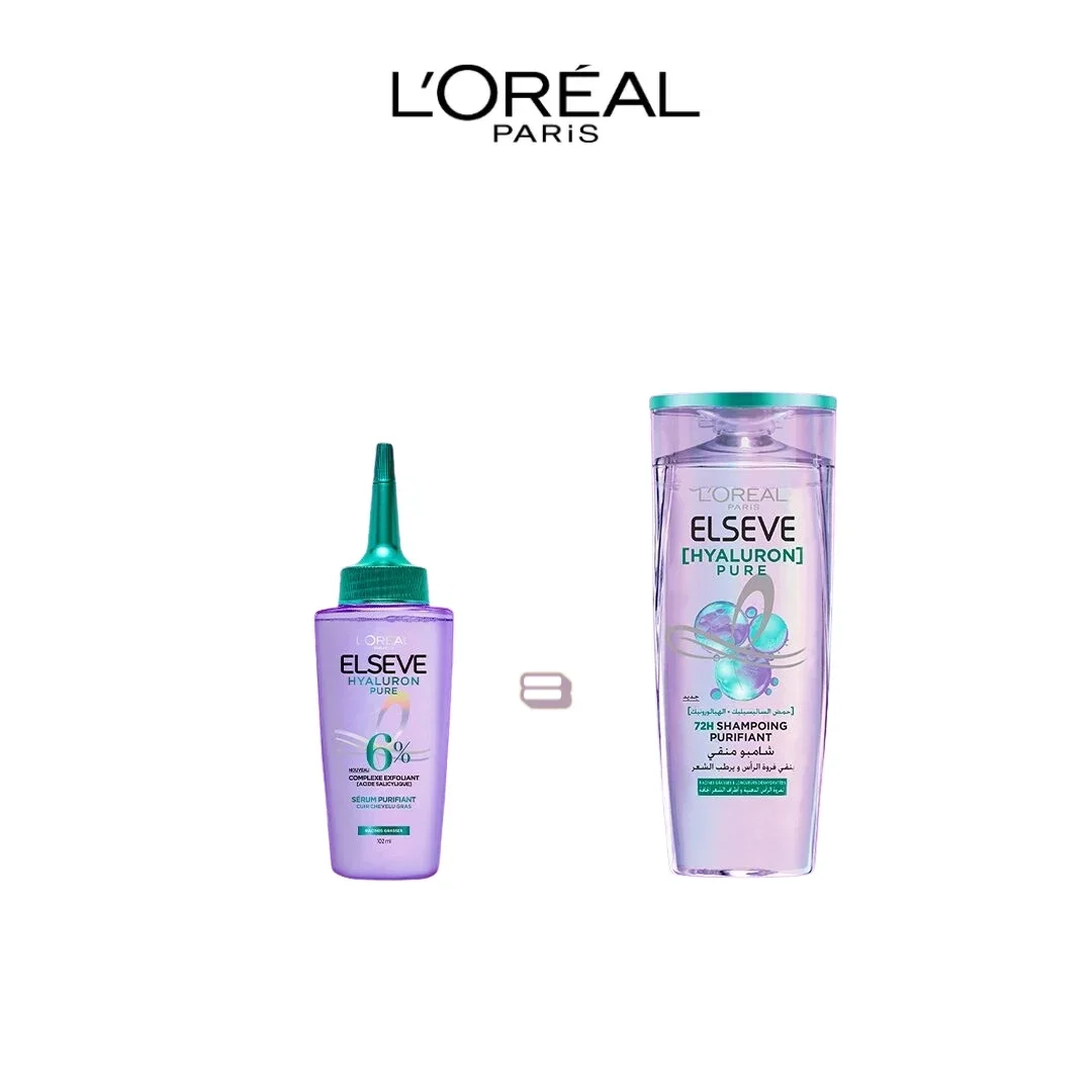 Offre Capillaire Sérum Ha Pure = Shampoing Ha Pure Offert - Image 1 of 1