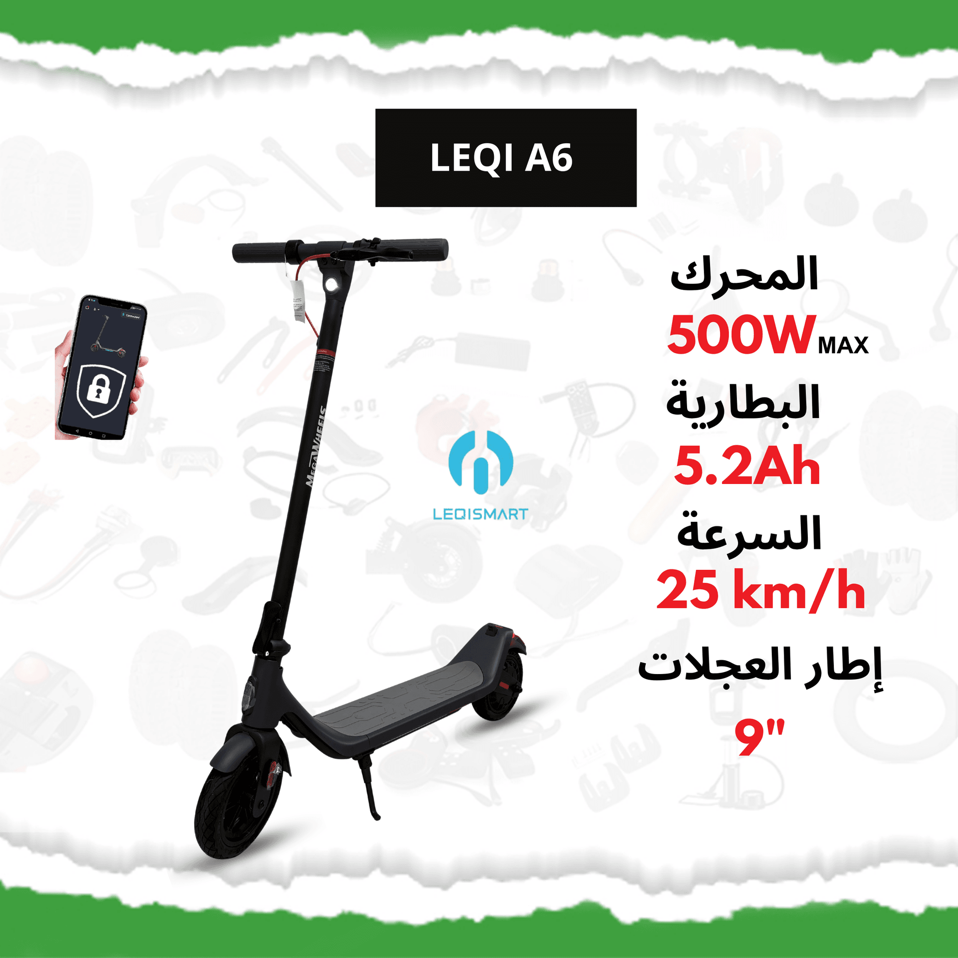 Trottinette Électrique Leqi A6 - Image 1 of 2