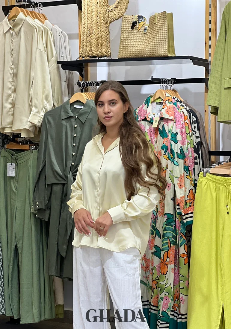 Chemise Jaune - Image 1 of 3