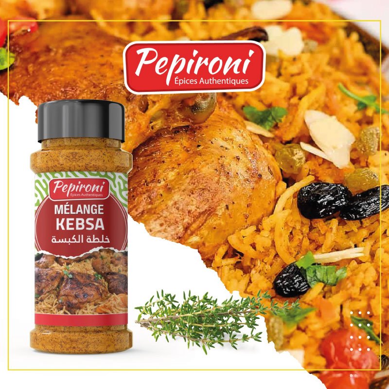 Mélange Kebsa 40g - Image 1 of 1
