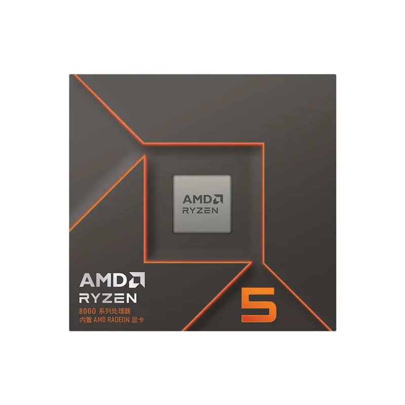 Amd Ryzen 5 8500g Wraith Stealth (3.5 Ghz / 5.0 Ghz) - Image 1 of 3