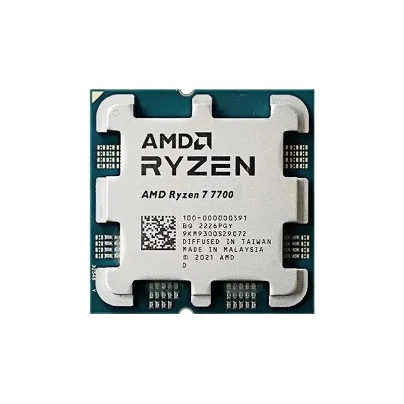 Amd Ryzen 7 7700 (3.8 Ghz / 5.3 Ghz) Tray - Image 1 of 1
