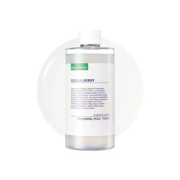 Swimming Pool Toner - Image 1 of 1