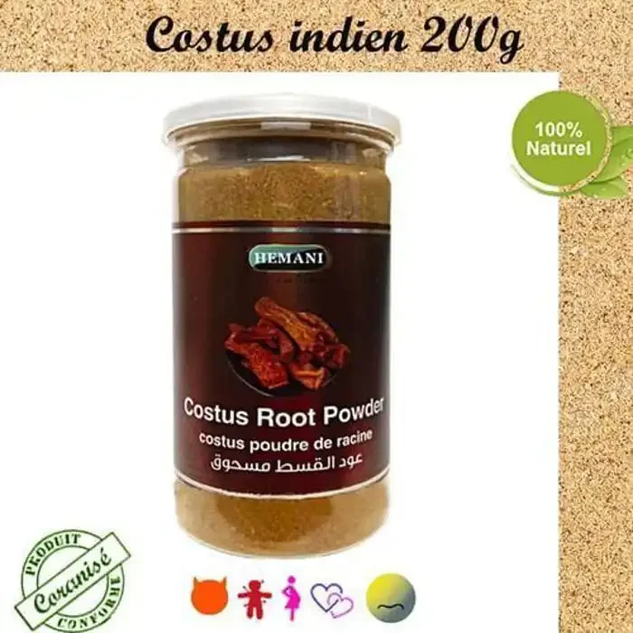 Poudre De Costus Indien ( Qest Hindi ) - Image 1 of 2