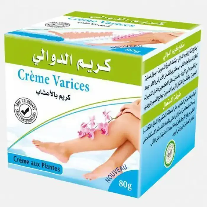 Crème Des Varices - Minérale - Stimule Circulation - Réduit Varices - Apaise Douleurs - Image 1 of 1
