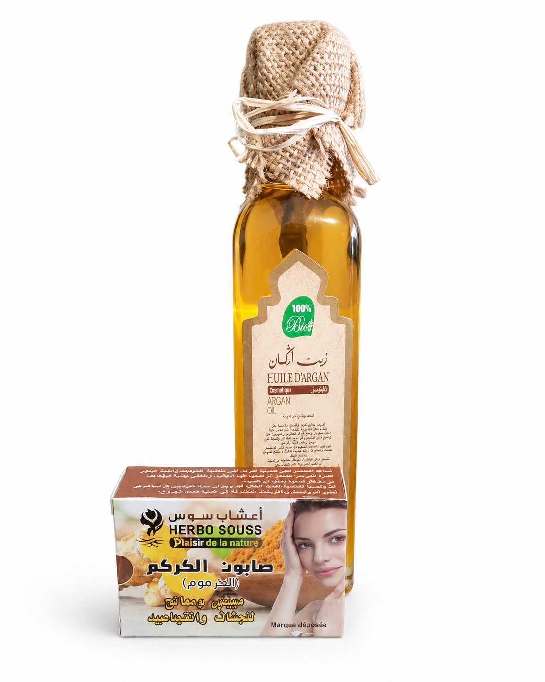 Huile D’argan Cosmétique 100 % Bio - Image 1 of 1