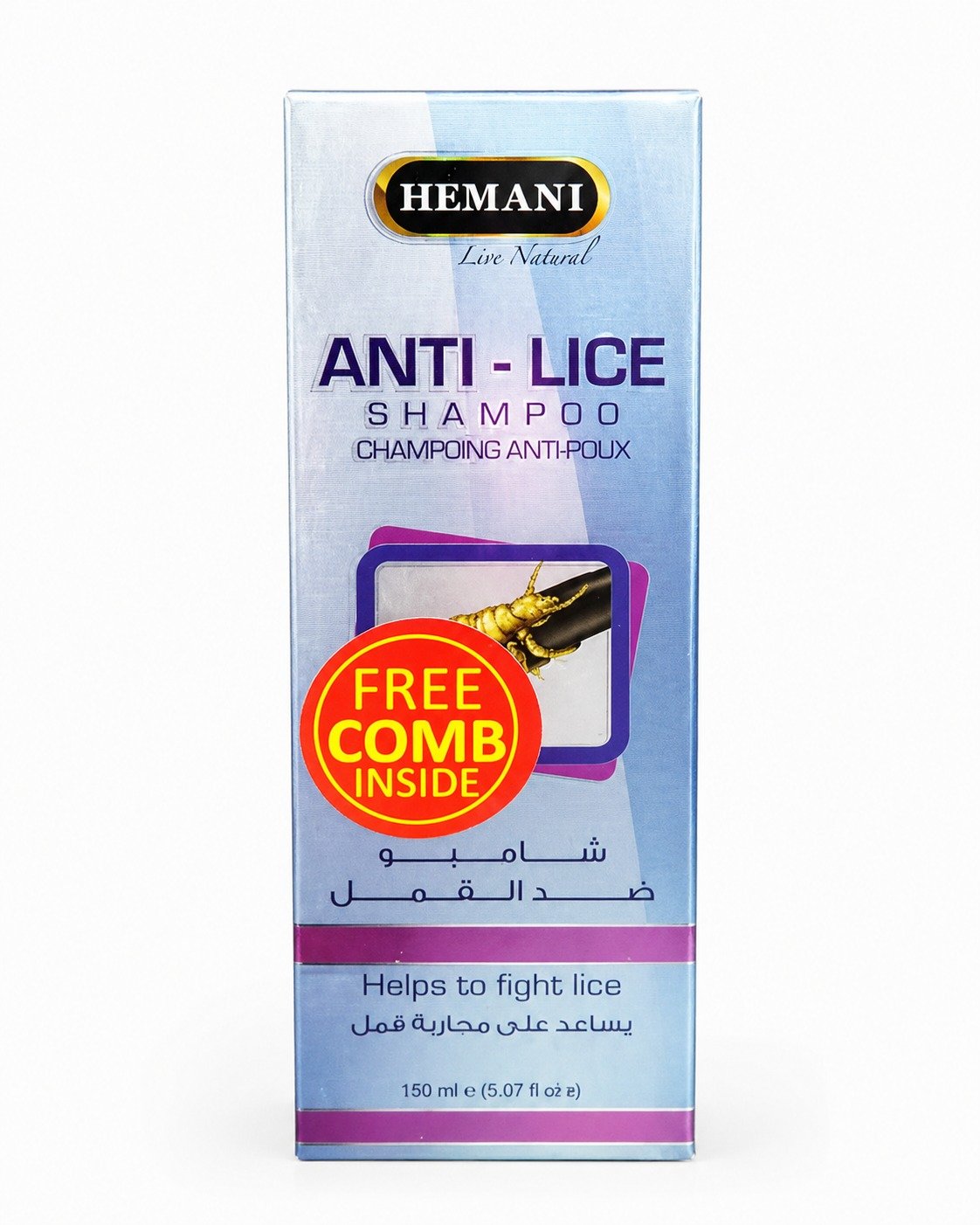 Shampooing Anti-poux - Image 1 of 1