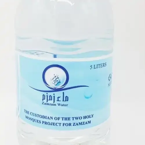 Eau De Zamzam - Bidon De 5 Litres - Eau De Sacret - Image 1 of 3
