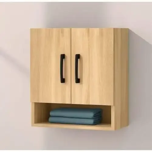 Armoire Murale Moderne (60x60x20 Cm) - Image 1 of 1
