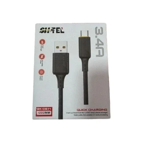 Câble Micro-usb Charge Rapide Et Synchronisation - Image 1 of 1
