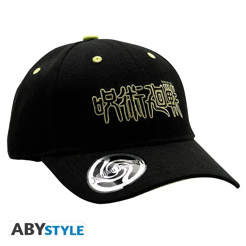 Casquette Jujutsu Kaisen - Image 1 of 4