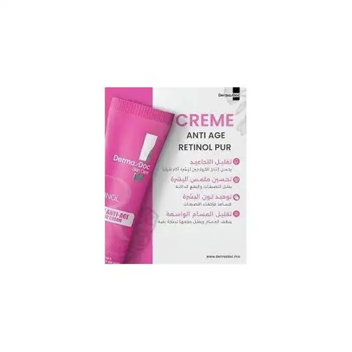 Crème Anti-âge Rétinol Pur Sans Ammoniaque Tous Types De Peau - Image 1 of 3