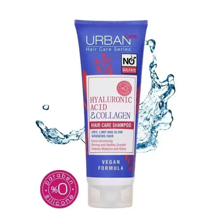 Après-shampooing Extra-repulpante À L’acide Hyaluronique & Collagène Végétal - Image 1 of 4