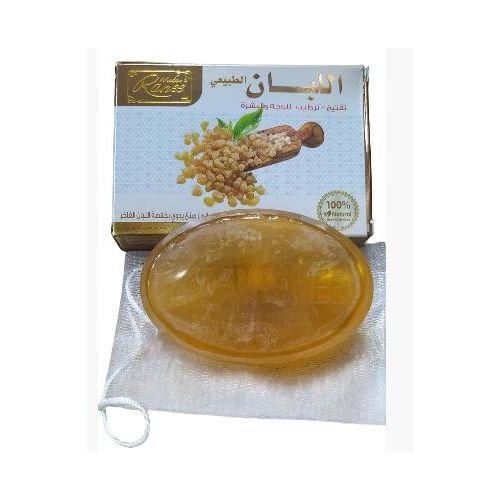 Savon À L'encens, Éclat Et Hydratation Pour Le Visage Et Le Corps - Image 1 of 3