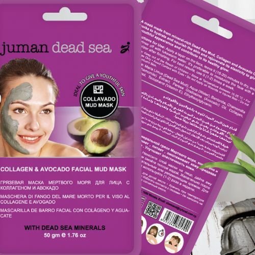 Masque De Boue De La Mer Morte Pour Le Visage Au Collagène Et À L'avocat - Image 1 of 1