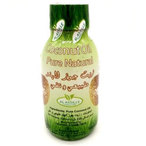 Huile De Coco 100 % Bio Et Naturel / Cosmétiques Et Alimentaire - Image 1 of 1