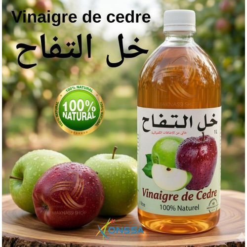 Vinaigre De Cidre De Pomme Organique 100% - Image 1 of 3