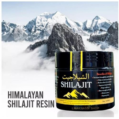 50 Grm Shilajit Pute Himalaya Résine Hautement Concentrée, Énergie Naturelle Et Soutien Immunitaire Pour Hommes - Image 1 of 3