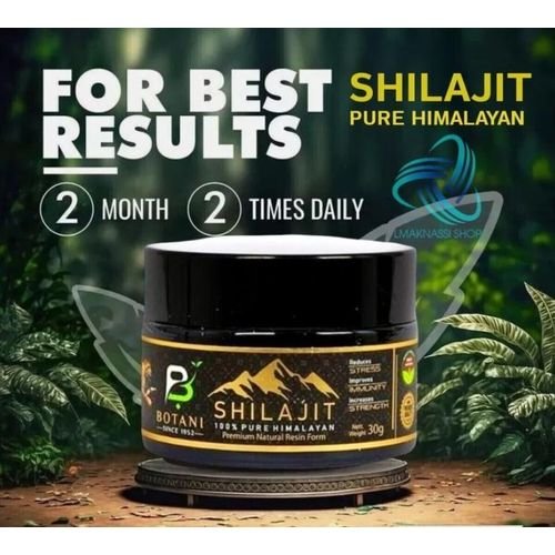 Shilajit Résine Biologiques - Naturelle Pure (30g) Detox, Memoire - Image 1 of 3