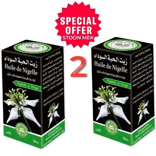 Pack De 2 Bouteilles Huile De Nigelle Pure 30ml - Image 1 of 1