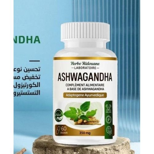 Pack Shilajit & Ashwagandha 60 Gélules – Complément Alimentaire Énergie Et Vitalité - Image 1 of 3