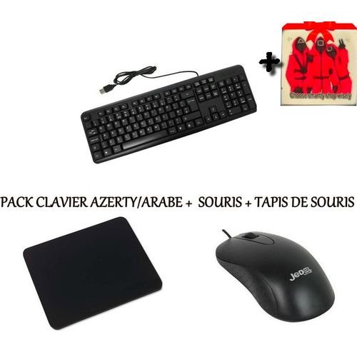 Pack 3in1 Clavier Souris Tapis Bureautique + Sticker Choose - Image 1 of 1