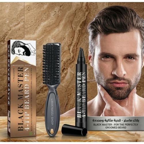 Stylo À Barbe À 4 Pointes -stylo De Remplissage De Barbe Fd - Image 1 of 2