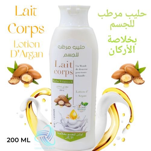 Lait Corporel Argane 100 % Bio - Image 1 of 1