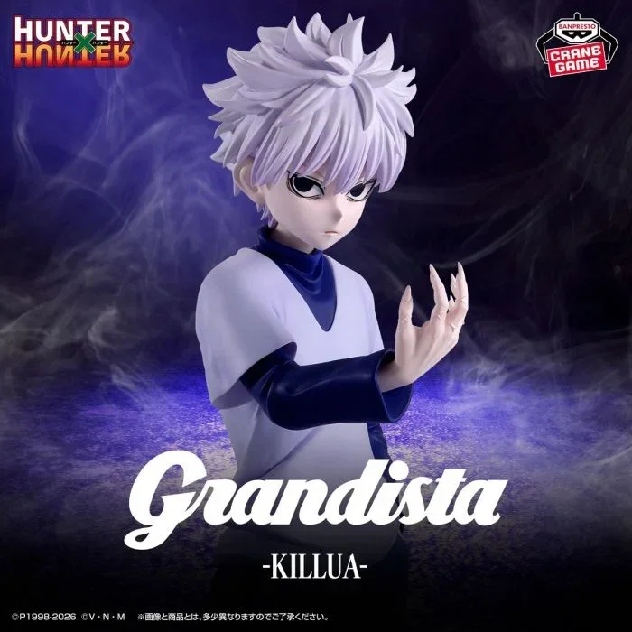 Figurine Grandista Hunter X Hunter Kirua - Image 1 of 4