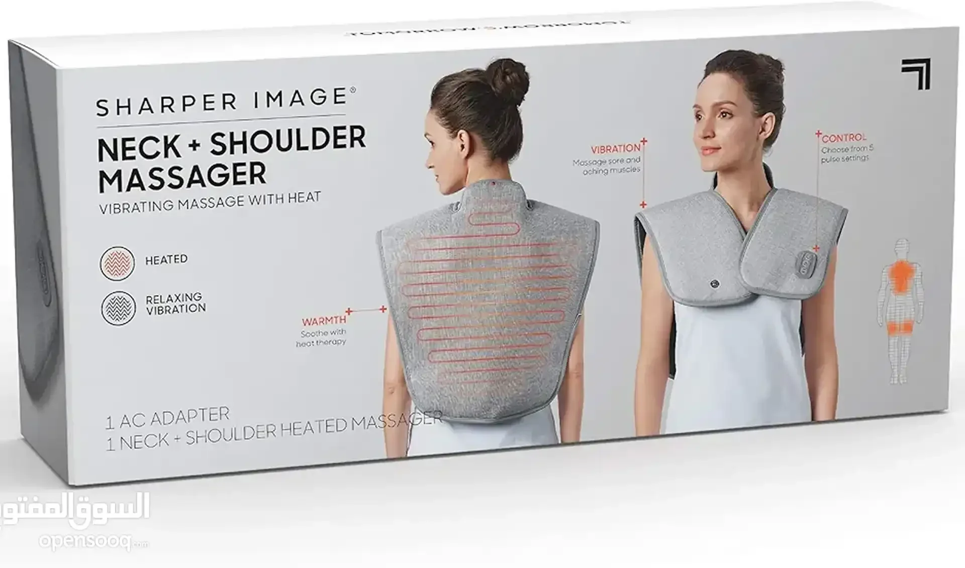 Chauffage Intelligent Avec Fonction Massage  - Image 1 of 3