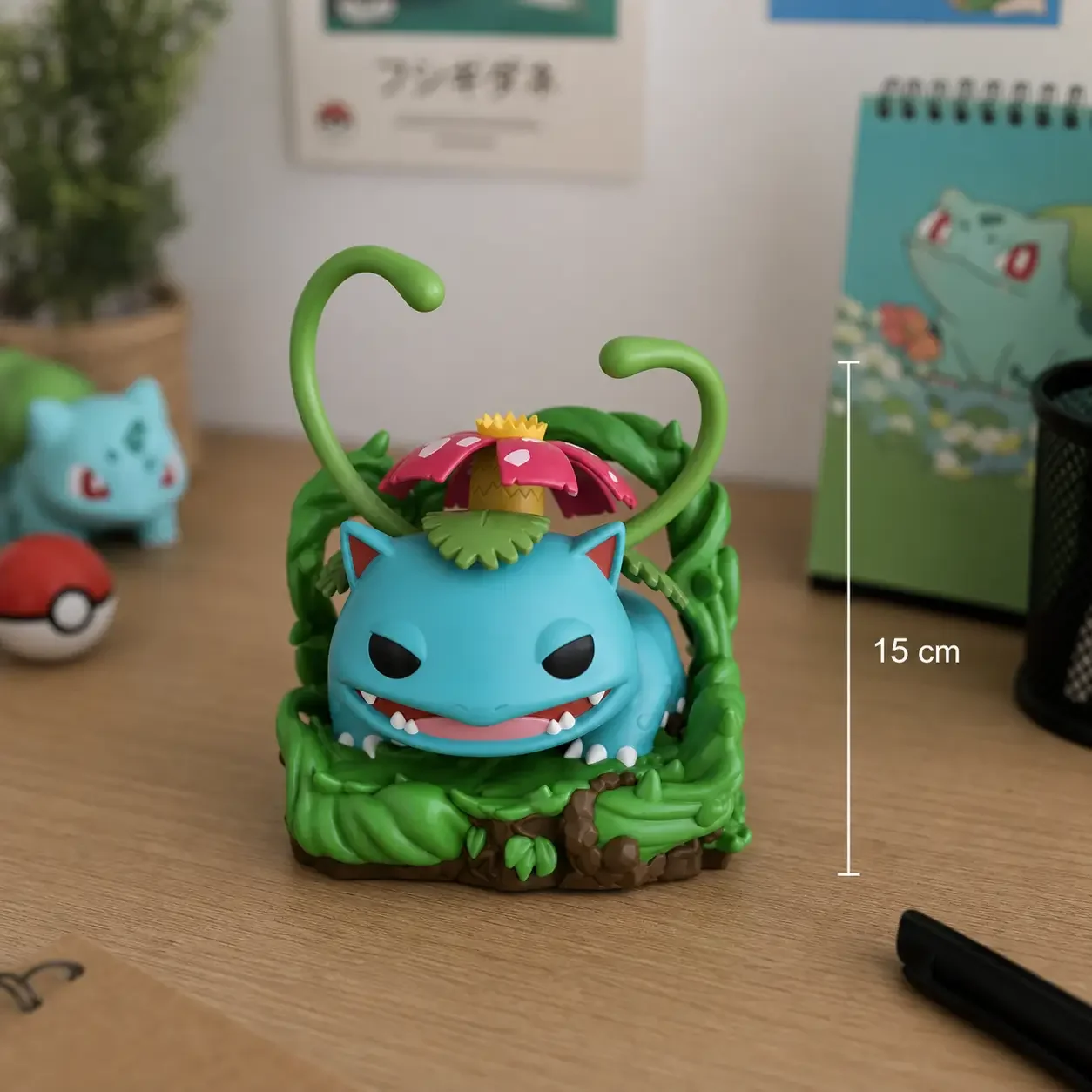 Figurine Pop Pokemon Florizarre Big Size - Image 1 of 4