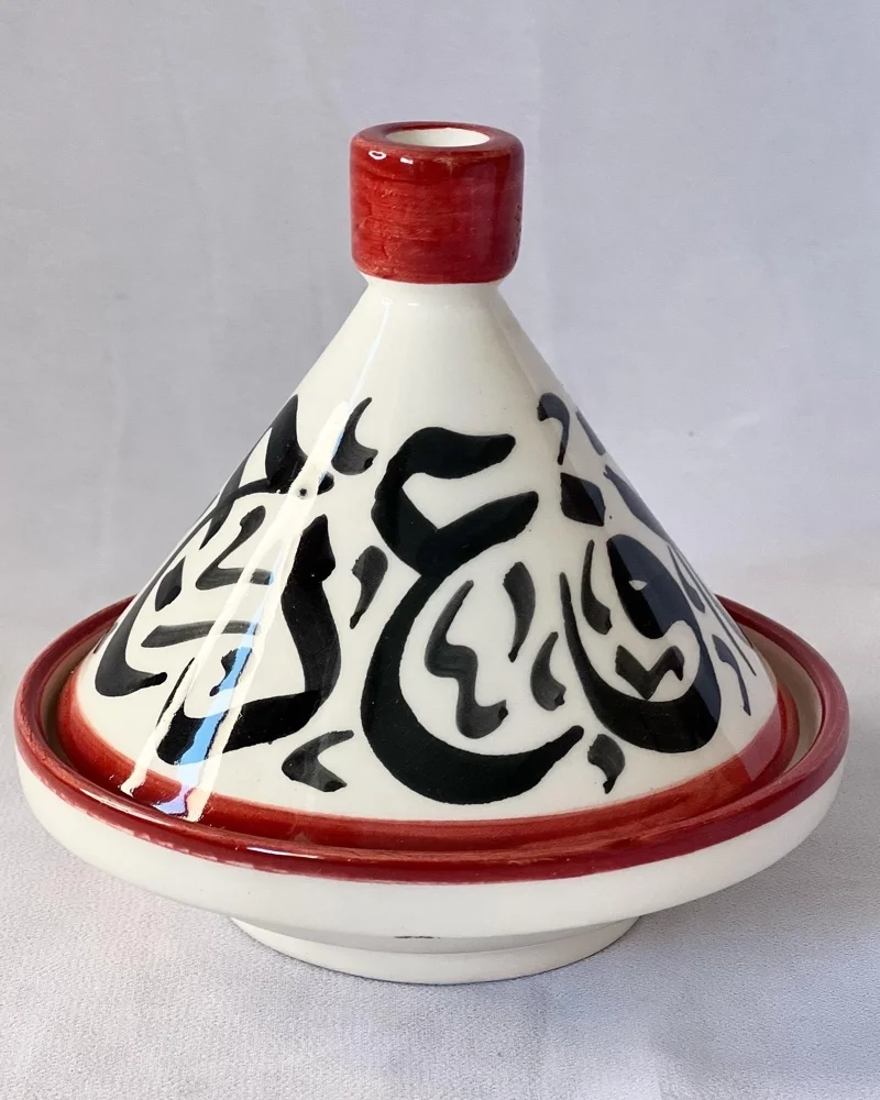 Tagines en calligraphie - Image 1 of 1