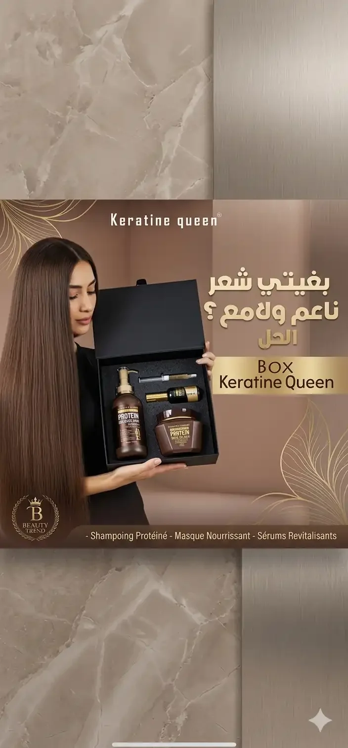 Coffret De Soin Cheveux Accessoires Du Sèche-cheveux - Image 1 of 1