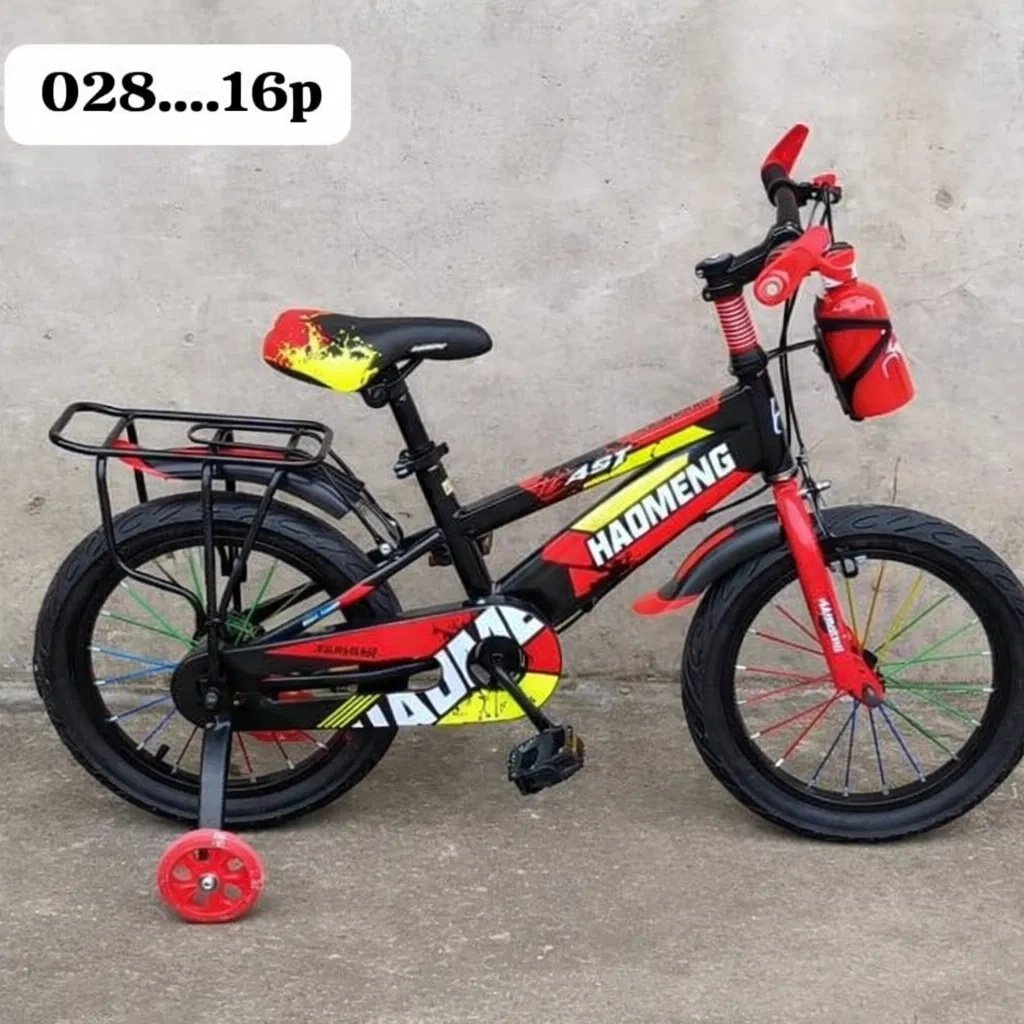 Fast Vélo Enfant Garçon 16 Pouces Réf.028 - Noir/rouge - Gourde Incluse - Image 1 of 1
