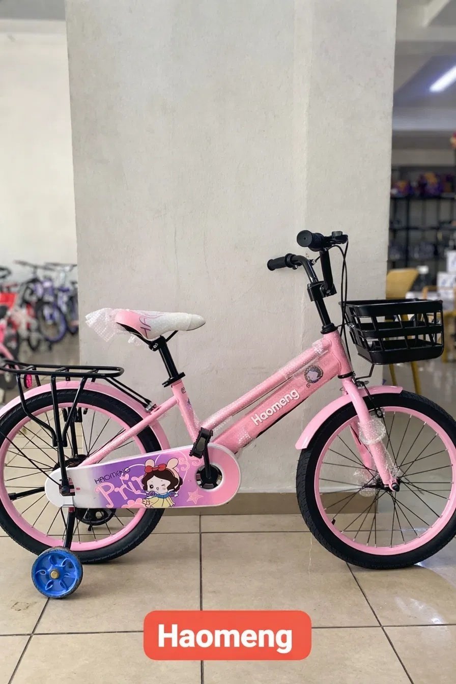 Princess Vélo Enfant Fille 16 Pouces - Rose - Panier + Roulettes Led - Image 1 of 1