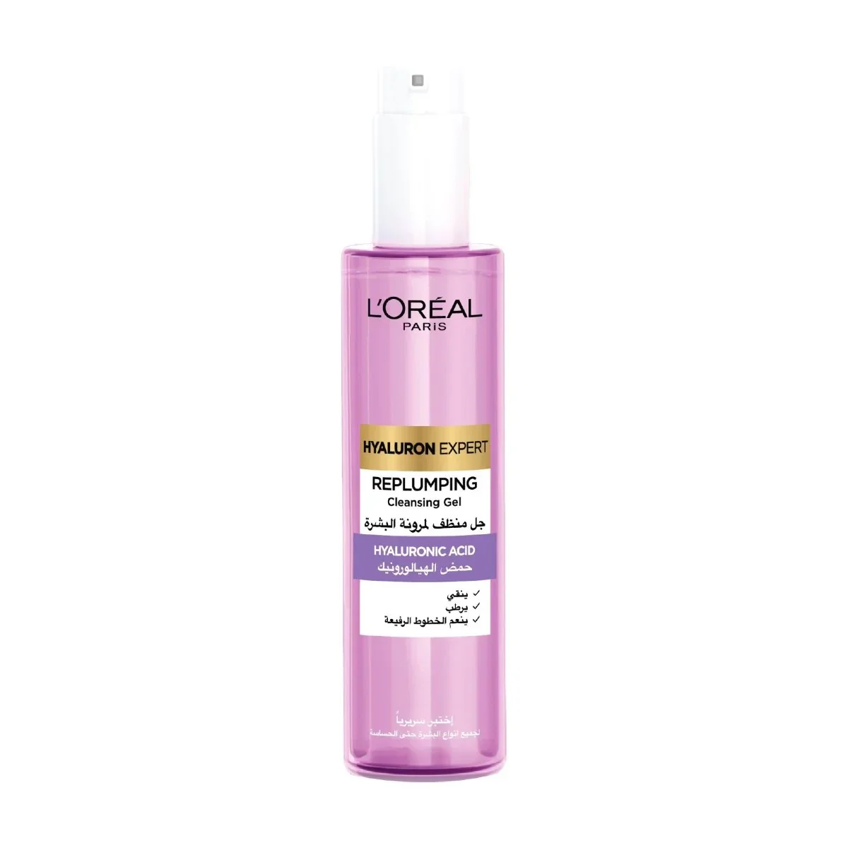 Gel Nettoyant Acide Hyaluronique - Image 1 of 4